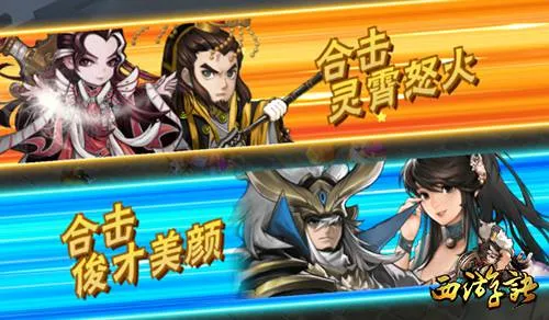 四川麻将规则中心 - 关于我们